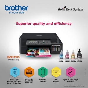 Brother DCP-T-310